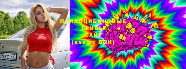 кокаин VHQ Богородицк